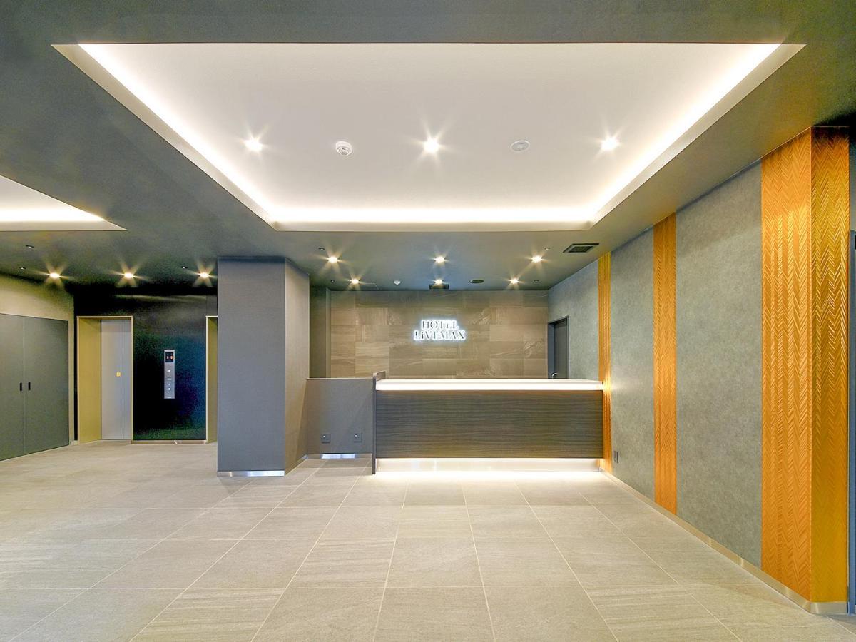 Hotel Livemax Premium Nagano Ekimae Екстериор снимка