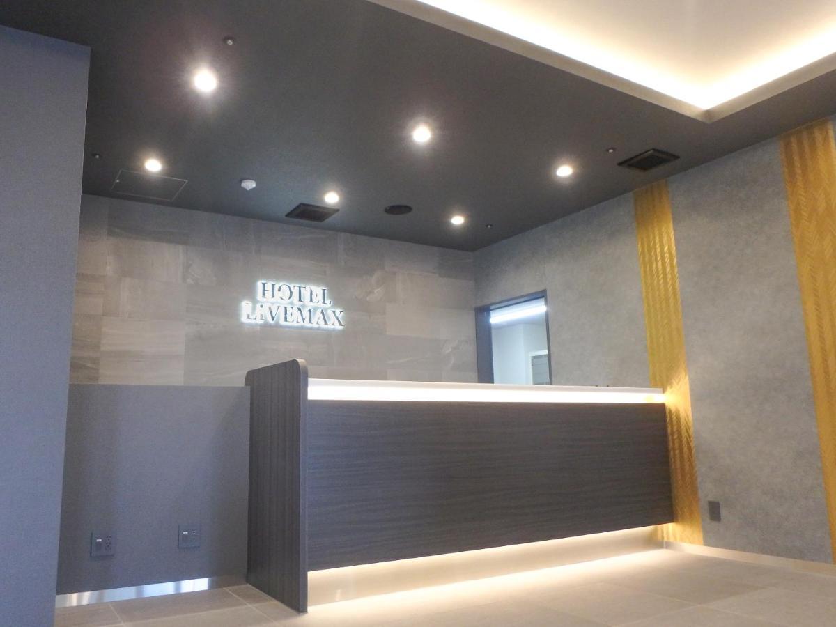 Hotel Livemax Premium Nagano Ekimae Екстериор снимка